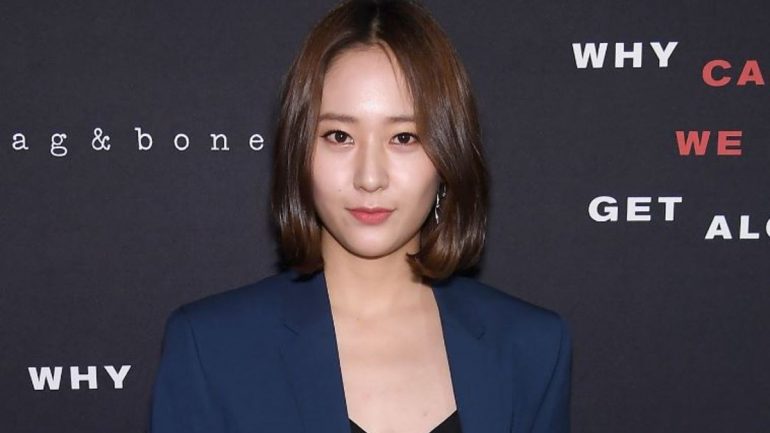 Krystal Jung Body Measurements Height Weight Eye Color